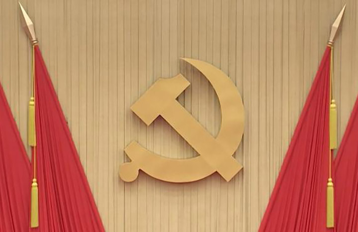 ACN - Cuba