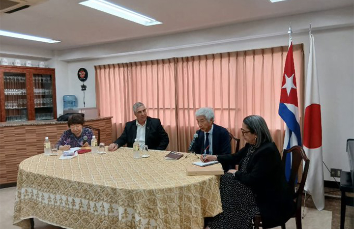 ACN - Cuba