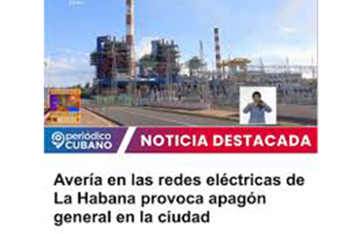 ACN - Cuba