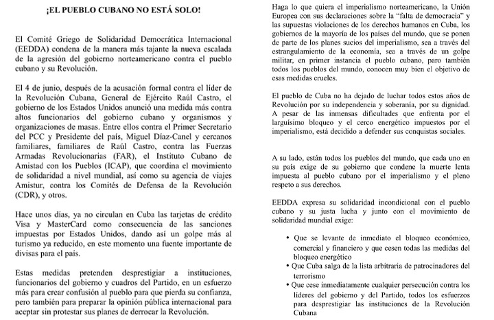ACN - Cuba
