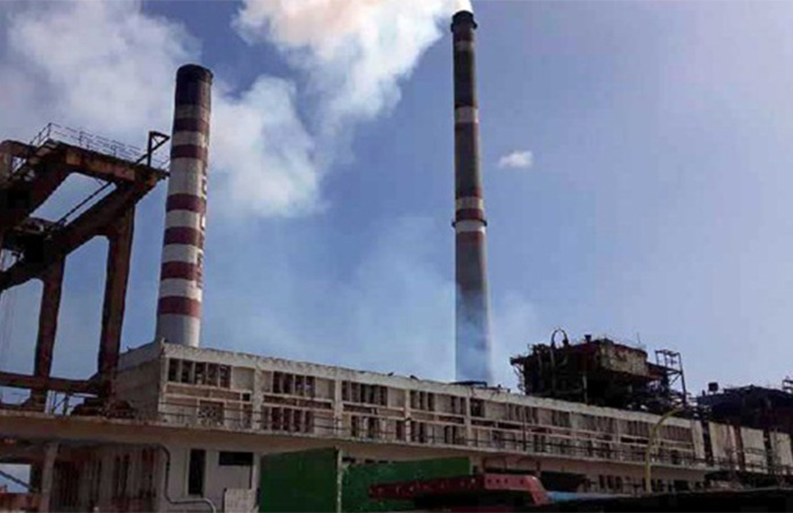 ACN - Cuba