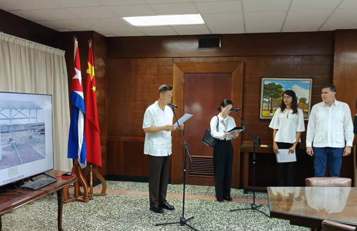 ACN - Cuba