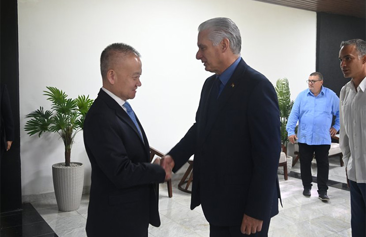 ACN - Cuba