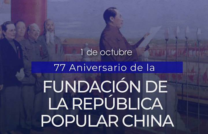 ACN - Cuba