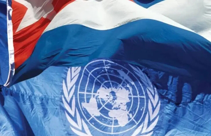 ACN - Cuba