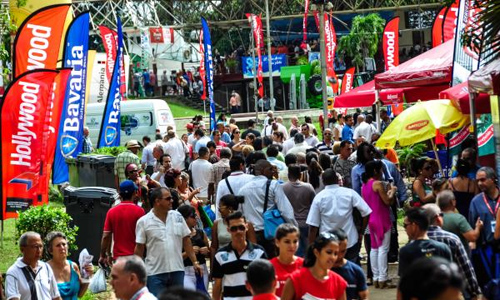 Vista exterior en la XXXIII Feria Internacional de La Habana,el 4 de noviembre de 2015. ACN FOTO/Marcelino VAZQUEZ HERNANDEZ