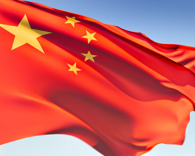 Bandera de la Repçublica Popular China